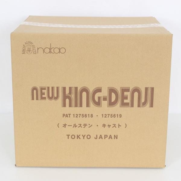 ボーナスストア+5％【新品未開封】中尾アルミ製作所 ニューキングデンジ 24cm 11.0L 4325300 寸胴鍋 目盛付 本体