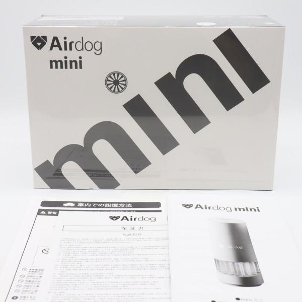 ボーナスストアPlus【新品未開封】Airdog mini portable CZ-20T