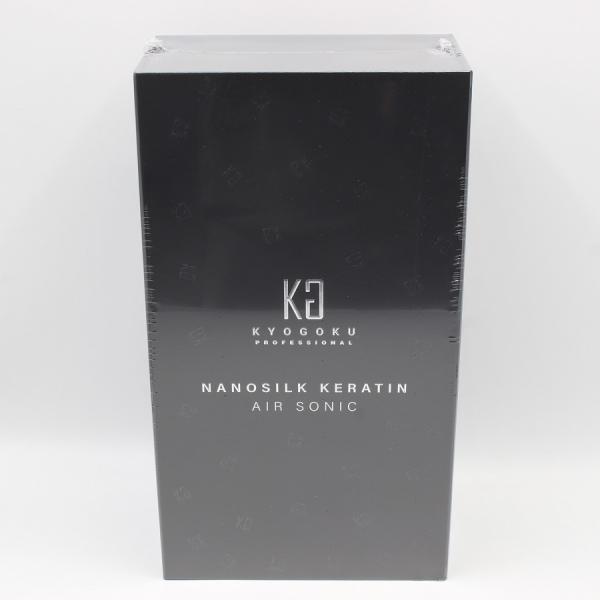 KYOGOKU ナノシルクケラチンエアソニック ヘアドライヤー 新品未開封 ◎ Amazon.co.jp: KYOGOKU ナノシルク ケラチン エアソニック ヘア