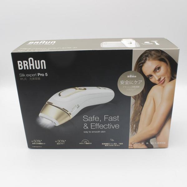 ボーナスストア+5％【新品未開封】ブラウン シルクエキスパート Pro5