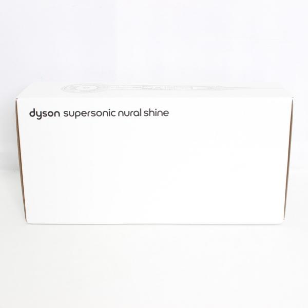 ボーナスストアPlus【新品未開封】Dyson Supersonic Nural Shineヘアドライヤー HD16 DBBC ダークブルー/コッパー ヘアドライヤー ダイソン 本体