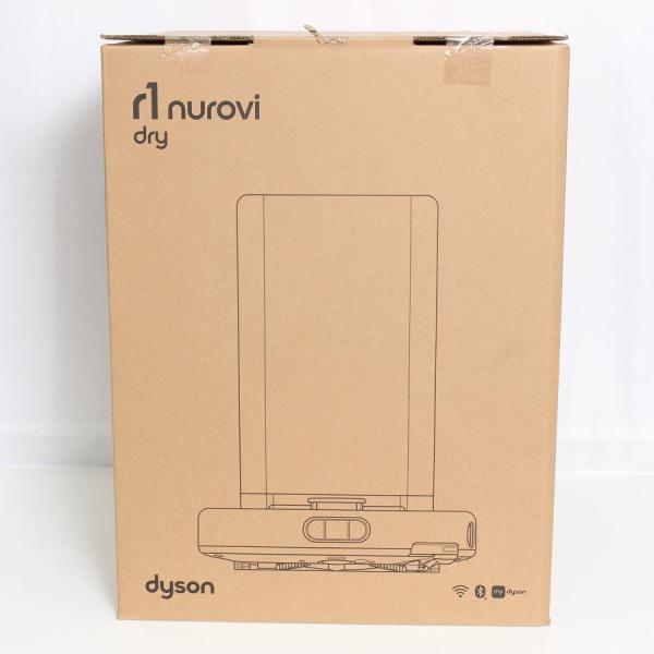 ボーナスストアPlus【新品未開封】Dyson R1 Nurovi Dry RB07D シルバー/ビンカブルー ロボット掃除機 自動ゴミ捨て機能 ダイソン 本体