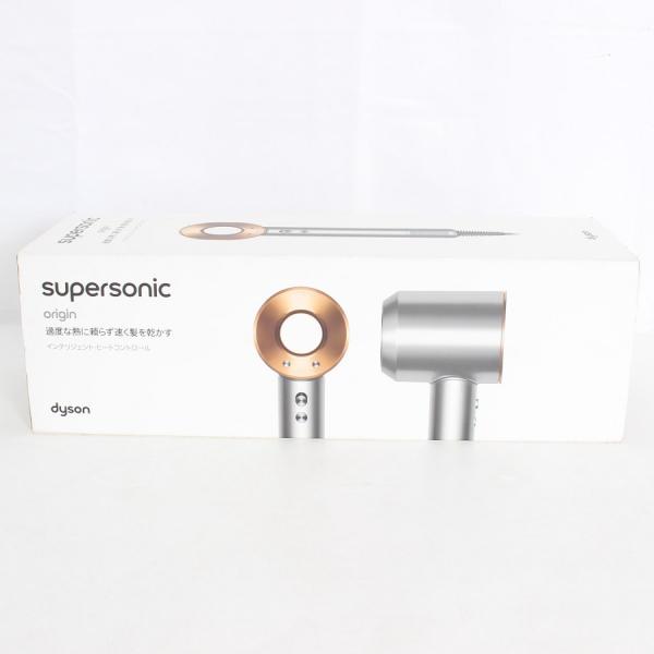 ボーナスストア+5％【新品未開封】Dyson Supersonic HD08 BNBC