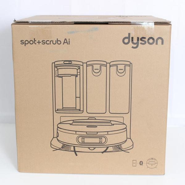 ボーナスストアPlus【新品未開封】Dyson Spot+Scrub Ai RB05 マットブラック/ブルー ロボット掃除機 自動ゴミ捨て機能 ダイソン 本体