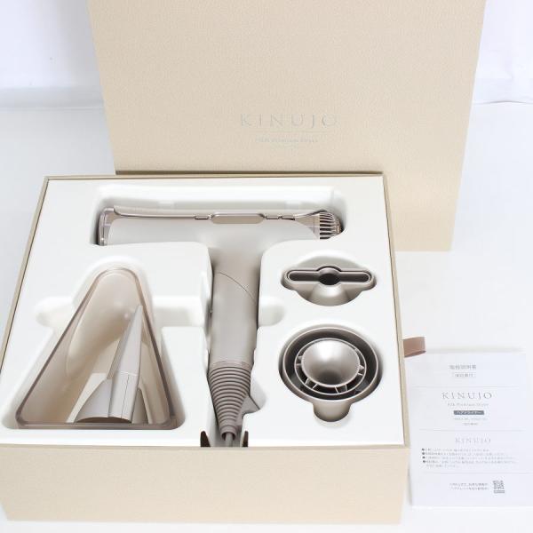 ボーナスストアPlus【新品】KINUJO Silk Premium Dryer HP001-SV クリアシルバー ヘアドライヤー 絹女 キヌージョ シルクプレミアム 本体