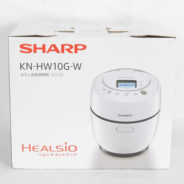 新品未開封 SHARP HEALSIO KN-HW10G-W 自動調理器 シャープ ヘルシオ ホットクック KN-HW10G-W [ホワイト系] 価格比較