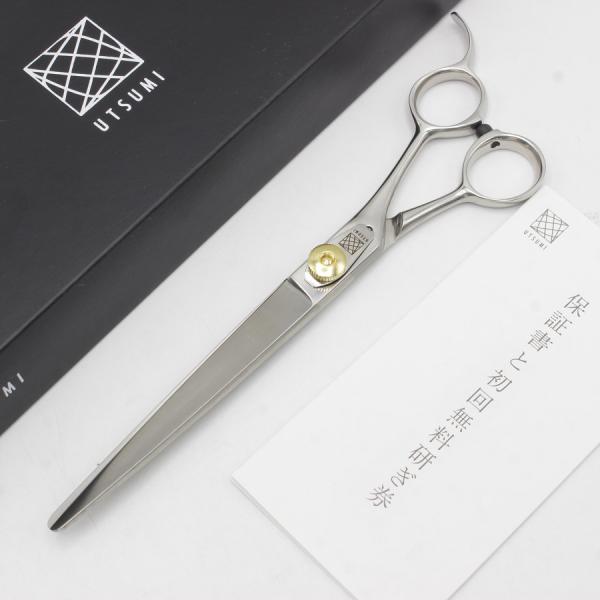 ボーナスストア+5％【新品】内海シザー 城 LEGEND EUG70/20