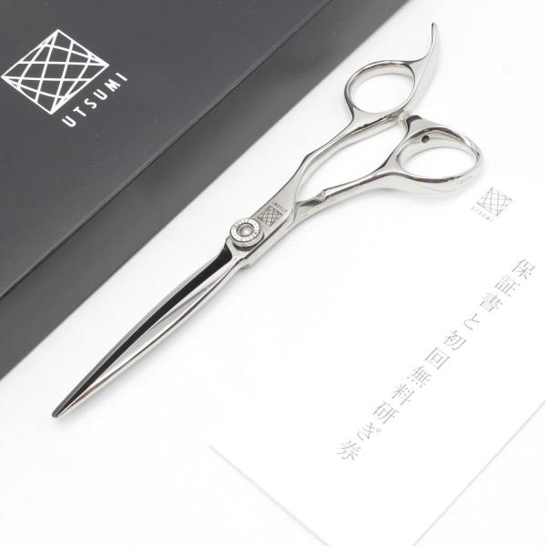 美品　内海シザースライドコントロールSC161/80 SC161/80 – 内海［理美容］