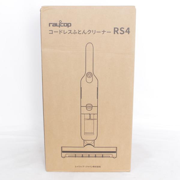 raycop レイコップ　コードレスふとんクリーナー　RS4-100JP　白 Amazon | レイコップ UV コードレス 布団クリーナー ダニ