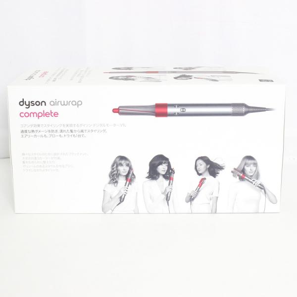 ボーナスストアPlus【新品未開封】Dyson Airwrap Complete HS01 COMP RN NM ニッケル/レッド ダイソン エアラップ ヘアスタイラー 本体