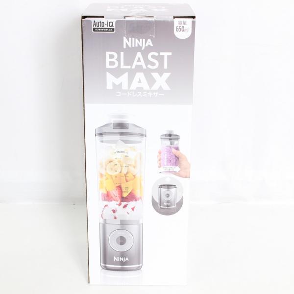 Ninja Blast Max 650ml コードレスミキサー ボーナスストアPlus【新品未開封】Ninja Blast Max BC251JGY クール