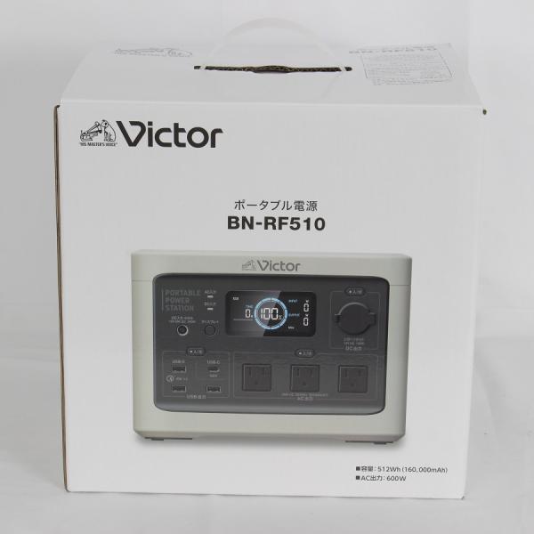 ボーナスストア+5％【新品】JVC Victor BN-RF510 512Wh