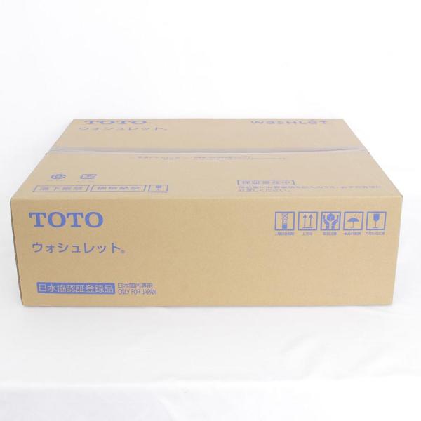 ウォシュレット（TOTO） 【即納/未開封】TOTO SB TCF6623