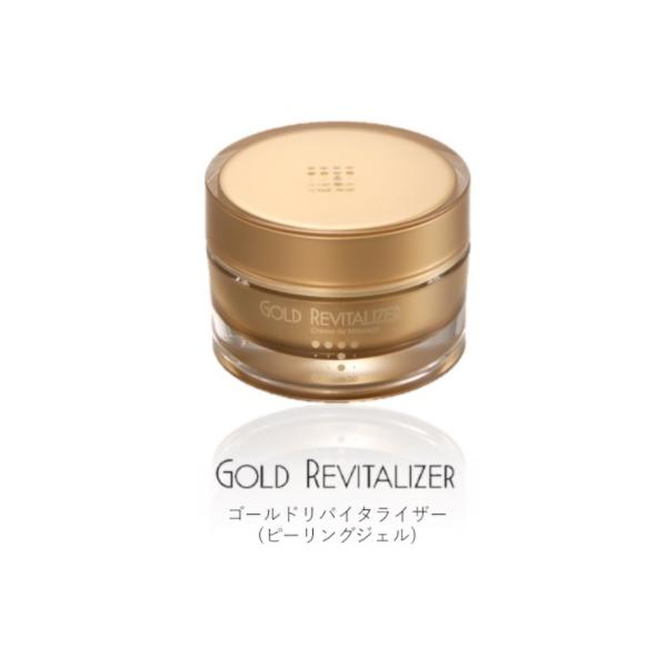 基礎化粧品 ピーリング コスメプラウド・ジャパン ゴールドリバイタライザー ピーリングジェル 50g COSME PROUD（コスメプラウド） 基礎化粧品 ピーリング コスメプラウド