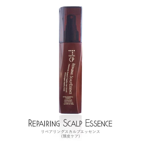 頭皮ケア コスメプラウド・ジャパン リペアリングスカルプエッセンス 養毛料 150ml スカルプ エッセンス COSME PROUD（コスメプラウド） 頭皮ケア コスメプラウド・ジャパン