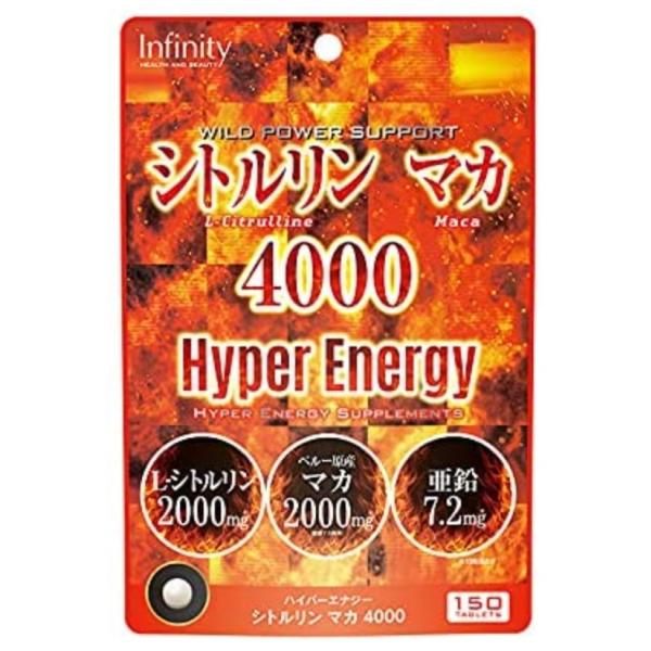 【極美品☆】SV インフィニティハイブリッド・コンプ 6インチ　箱・付属品有！ reg-kenseido_202111161