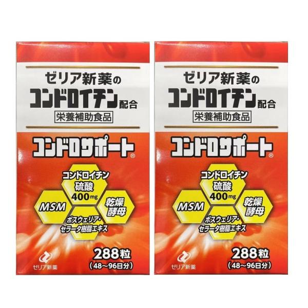 ■コンドロサポートは、結合組織に重要な役割をしているコンドロイチンに、身体にとって必要な硫黄の供給源としてMSM（メチルサルフォニルメタン）と乾燥酵母を配合し、さらにインド乳香（ボスウェリア・セラータ樹脂エキス）を加えた栄養補助食品です。若...
