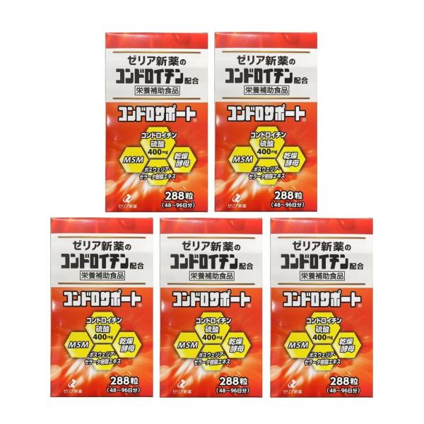 ■コンドロサポートは、結合組織に重要な役割をしているコンドロイチンに、身体にとって必要な硫黄の供給源としてMSM（メチルサルフォニルメタン）と乾燥酵母を配合し、さらにインド乳香（ボスウェリア・セラータ樹脂エキス）を加えた栄養補助食品です。若...