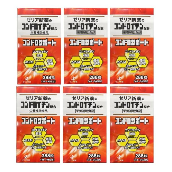 ■コンドロサポートは、結合組織に重要な役割をしているコンドロイチンに、身体にとって必要な硫黄の供給源としてMSM（メチルサルフォニルメタン）と乾燥酵母を配合し、さらにインド乳香（ボスウェリア・セラータ樹脂エキス）を加えた栄養補助食品です。若...