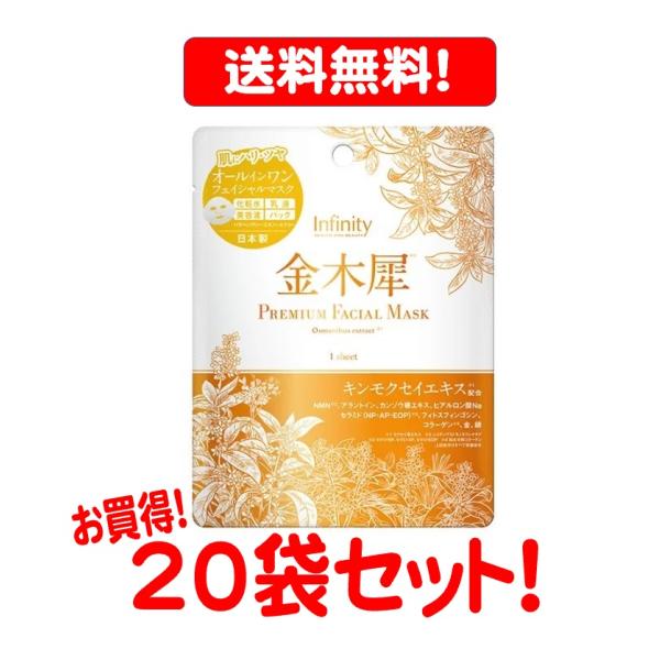 reg-kenseido_202306122