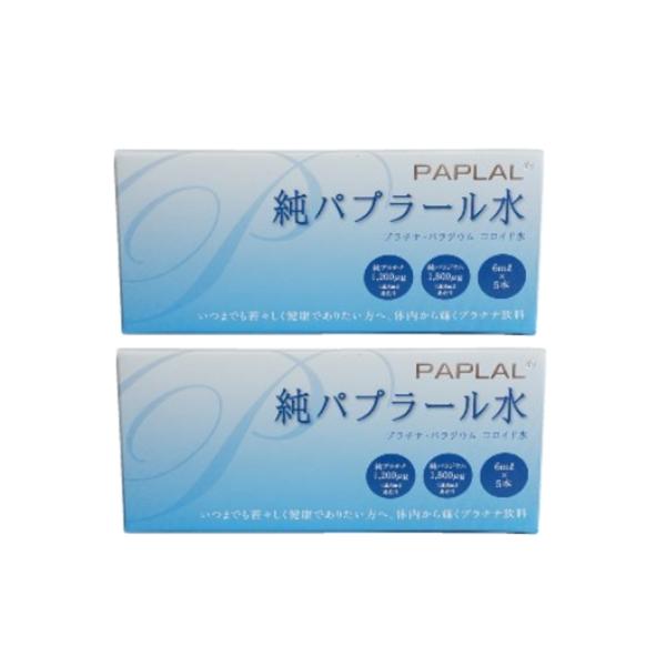東洋厚生製薬所 純パプラール水 6ml×5本 【2個セット】 : REG