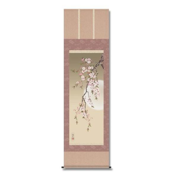 月と桜 月に照らされる夜桜掛け軸 満月掛け軸 夜桜掛け軸 伊藤渓山