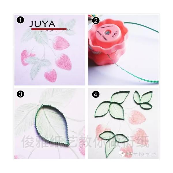 �y�[�p�[�N�C�����O�L�b�g�@�u䕁v�������@�X�g���x���[�@ ���i�摜2