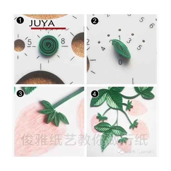 �y�[�p�[�N�C�����O�L�b�g�@�u䕁v�������@�X�g���x���[�@ ���i�摜4