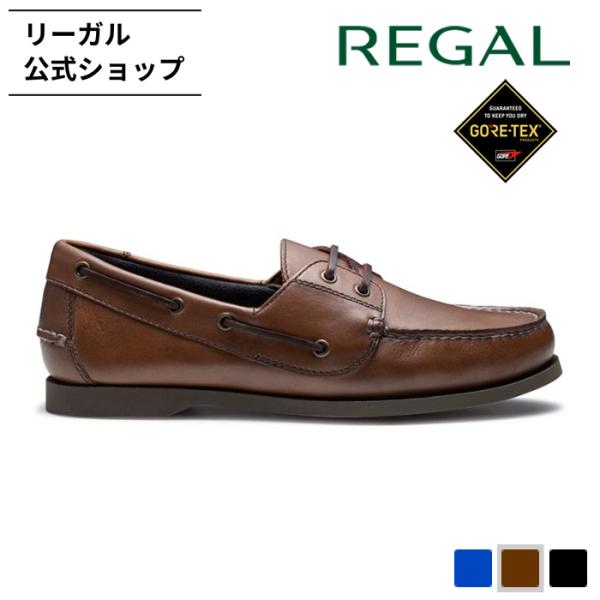 リーガル 公式 REGAL 60FL モカシンシューズ ダークブラウン カジュアルシューズ メンズ