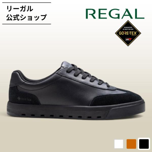 リーガル 公式 REGAL 67LL スニーカー　ＧＯＲＥ−ＴＥＸ　ＳＵＲＲＯＵＮＤ ブラック スニーカー メンズ リーガル