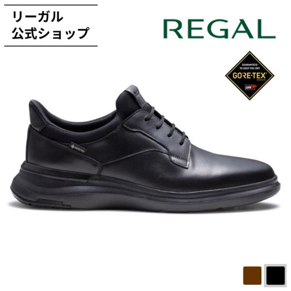 リーガル 公式 REGAL 70KL スニーカー　ＧＯＲＥ−ＴＥＸ ブラック スニーカー メンズ リーガル