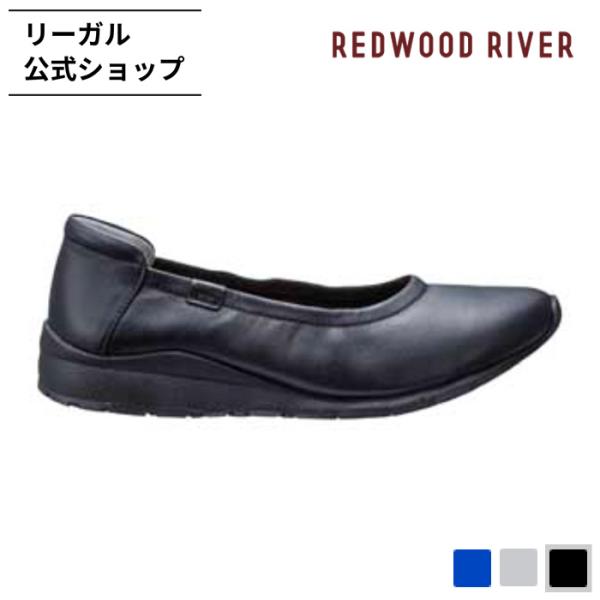 公式 REDWOOD RIVER R01A パンプス ブラック パンプス レディース レッドウッド リバー REGAL CORPORATION リーガル コーポレーション 爆買