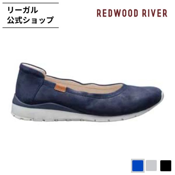 公式 セール REDWOOD RIVER R01A パンプス ネイビースエード パンプス レディース レッドウッド リバー REGAL CORPORATION リーガル 爆買