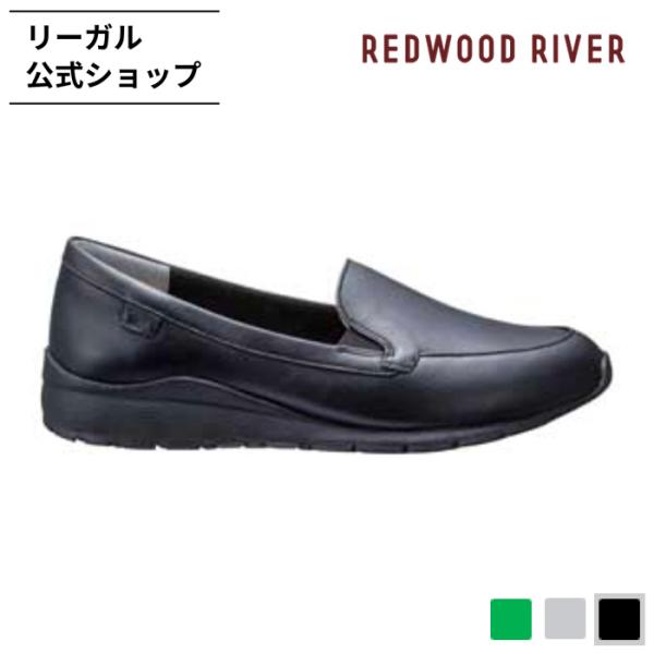公式 セール REDWOOD RIVER R02A フラットシューズ ブラック フラットシューズ レディース レッドウッド リバー REGAL CORPORATION リーガル 爆買