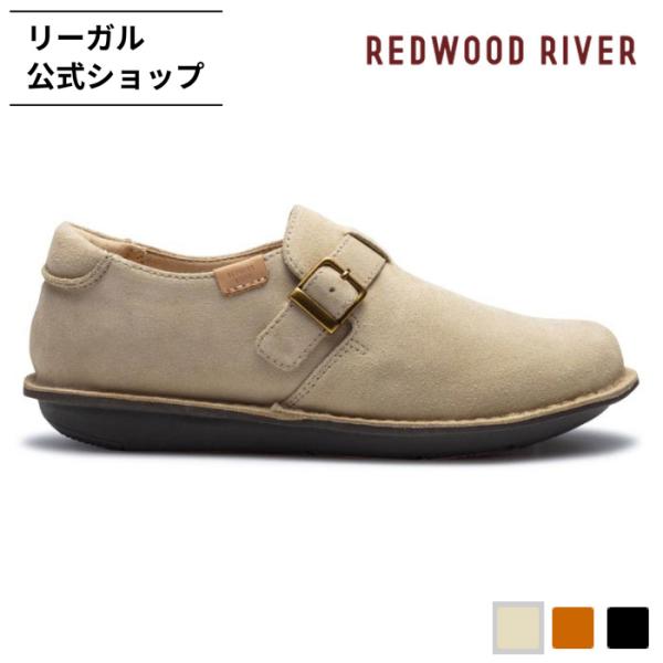 公式 REDWOOD RIVER R03A ベルト付スリッポン ベージュスエード カジュアルシューズ レディース レッドウッド リバー REGAL CORPORATION 爆買