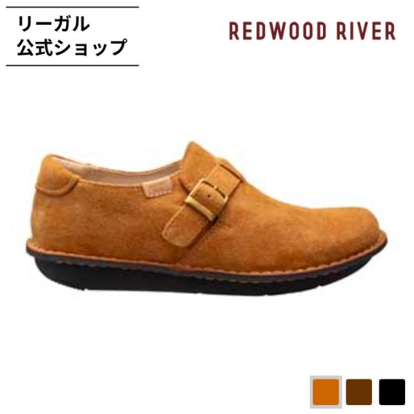 公式 セール REDWOOD RIVER R03A ベルト付スリッポン キャメルスエード フラットシューズ レディース レッドウッド リバー REGAL リーガル 爆買