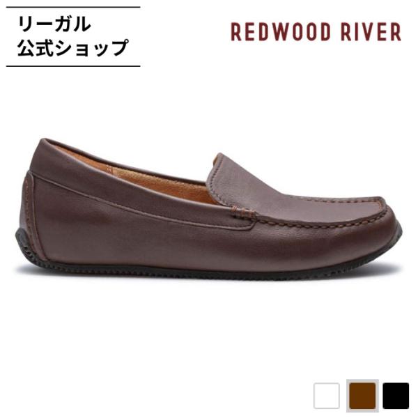 公式 REDWOOD RIVER R04A モカシンスリッポン ダークブラウン フラットシューズ レディース レッドウッド リバー REGAL CORPORATION 爆買