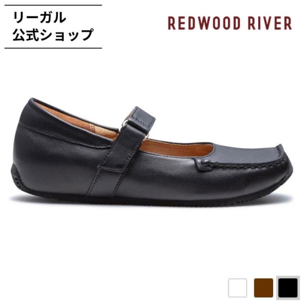 公式 REDWOOD RIVER R05A メリージェーンシューズ ブラック フラットシューズ レディース レッドウッド リバー REGAL CORPORATION 爆買