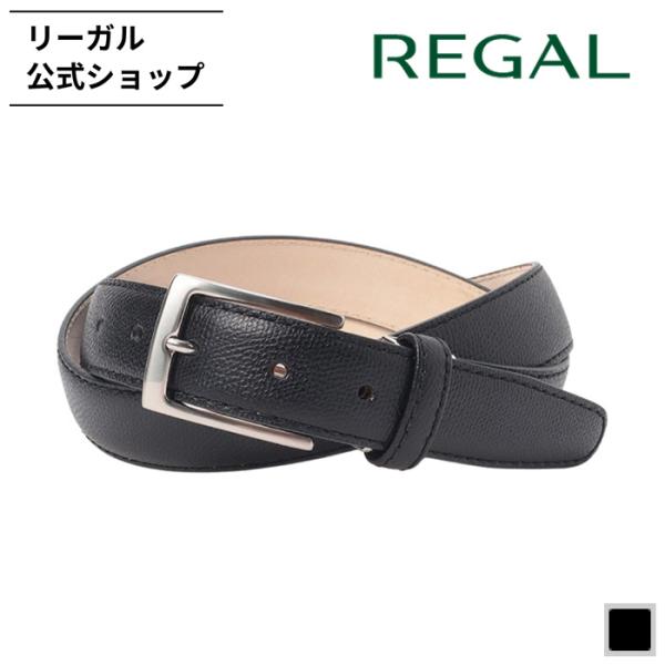 REGAL（リーガル） 公式 REGAL TS87 エンボス ドレスベルト ブラック