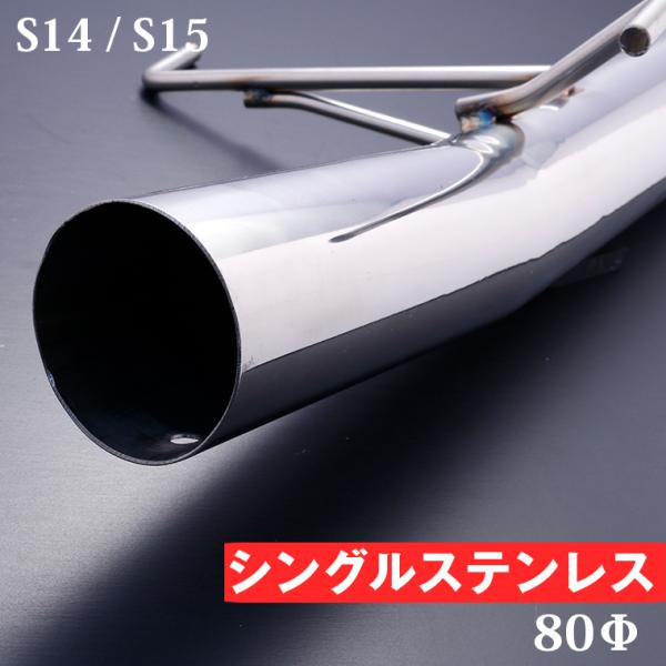 regalia-seatcover_rgmu230setmgp