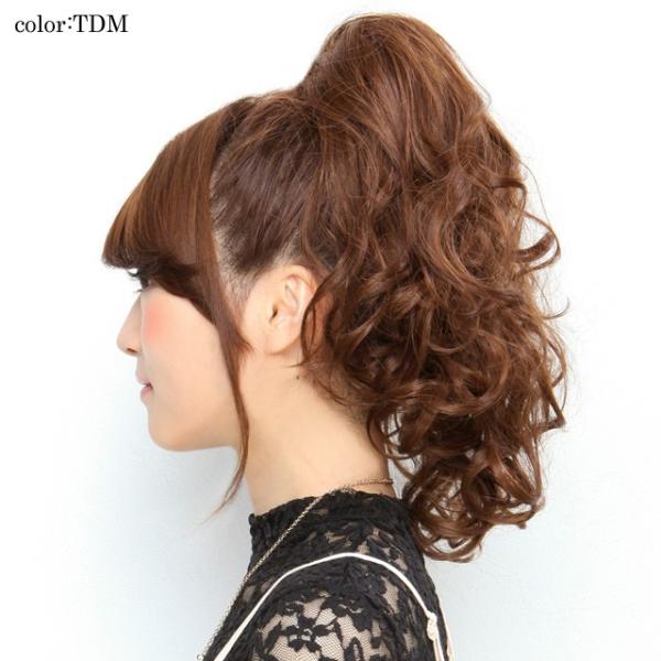 プリシラ Ac 74 ゴージャスカール 耐熱 ストレッチウィッグ 着用モデル 森摩耶 ウイッグ かつら つけ毛 エクステ Prisila Buyee Buyee 日本の通販商品 オークションの代理入札 代理購入