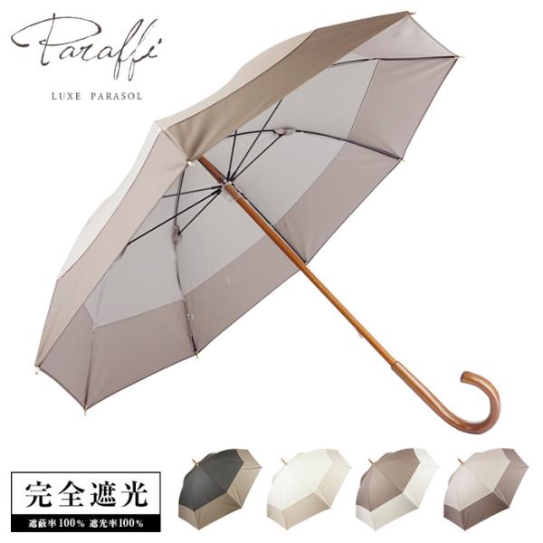 新品 長毛ネゴラ　カルーセルver2 蓄光　限定 こかげ leather｜まろやかなネイビー｜新しい気もち。新しい