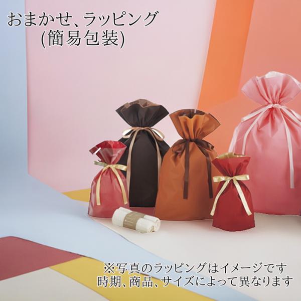 ラッピング・包装 Miya Gift Wrapping | MYTREX専用ギフトラッピング（包装紙