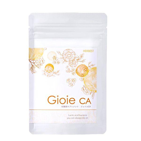 女性ならではのデリケートな悩みに最適。繰り返しやすくしつこいデリケートゾーンの不快感に。頼もしいオーバルゲンと8種の乳酸菌で女性の健康を支えるフェムケアサプリ下着蒸れや不快感に悩むことの多い女性から支持・リピートを得ている商品です。『ジョイ...