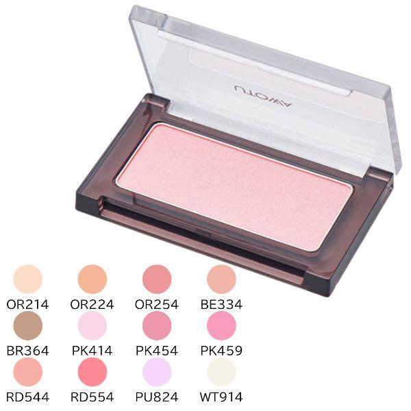 ナチュラルな光沢がハリ感を演出するシアーなパウダーチーク エステ サロン コスメウトワ チークカラーサテンのようななめらかさ。ナチュラルな光沢がハリ感を演出するシアーなパウダーチークです。透明化のある美しい発色で溶け込むようになじみ、表情に...