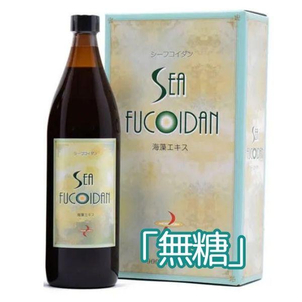 シーフコイダン900ml　無糖タイプ  創業当時から30年以上にわたりご愛飲されているロングセラー商品。当社独自の抽出技術により低分子化させることに成功。原料は汚染の少ないトンガ王国の海で育ったミネラルたっぷりのトンガ産もずくを使用。原材料...