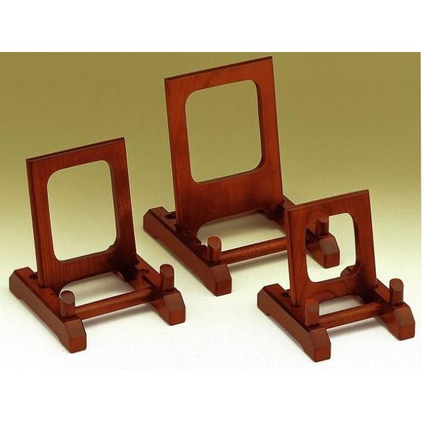 yN[|zؐ₫Māijz ؐH|i a Yi M