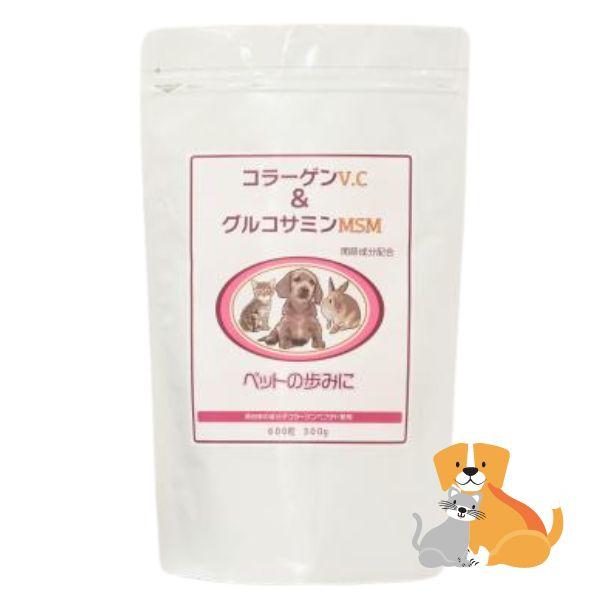 【クーポン】ペットの歩みに コラーゲンV.C&グルコサミンMSM 500mg×1600粒 犬サプリメント 関節 軟骨成分 コンドロイチン プロテオグリカン 高齢 犬サプリ