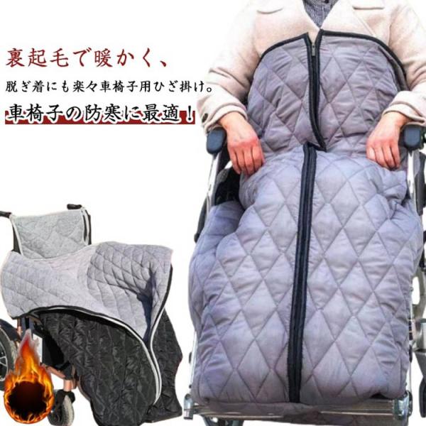 サイズ：130*66cm、おすすめ体重100kg以内