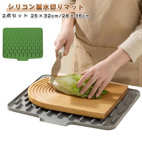 サイズ：25×32cm/28×36cm※画像の商品は光の照射や角度により、実物と色味が異なる場合がございます。また表示のサイズ感と実物は若干異なる場合もございますので、予めご了承ください。※サイズ感につきましては体型により異なりますので、予...